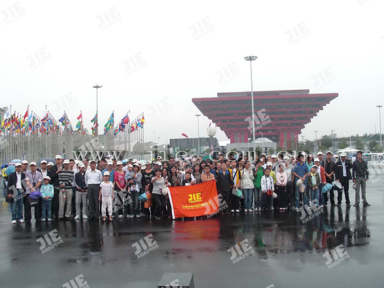永鑫国际(中国游)有限公司官网
