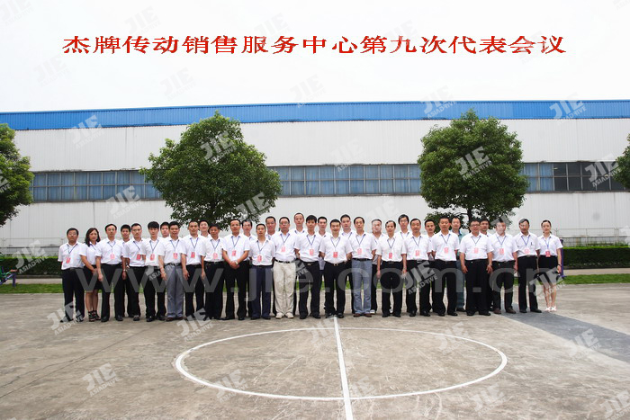 永鑫国际(中国游)有限公司官网