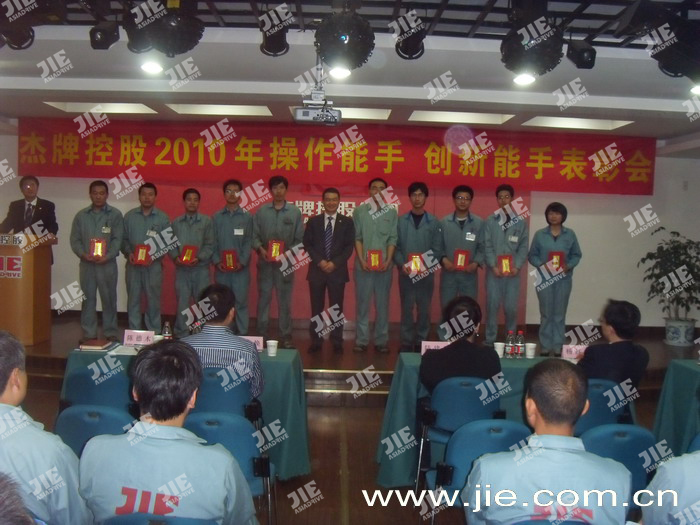 永鑫国际(中国游)有限公司官网