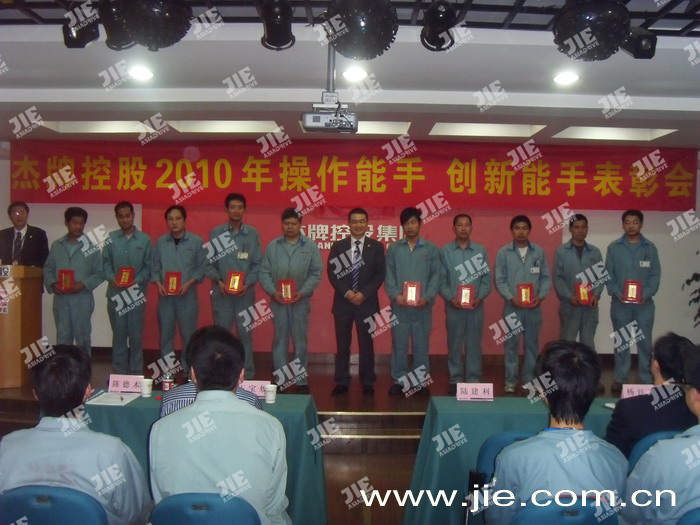 永鑫国际(中国游)有限公司官网