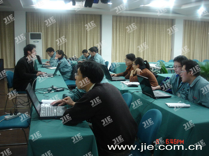 永鑫国际(中国游)有限公司官网