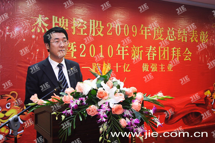 永鑫国际(中国游)有限公司官网