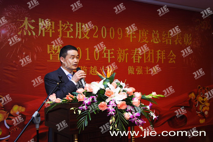 永鑫国际(中国游)有限公司官网