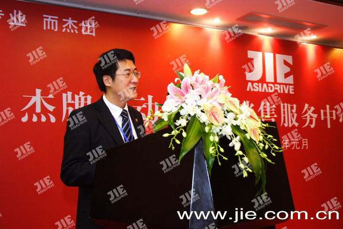 永鑫国际(中国游)有限公司官网