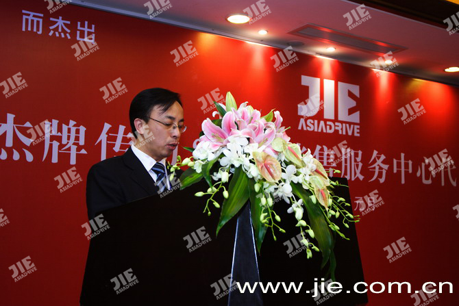 永鑫国际(中国游)有限公司官网