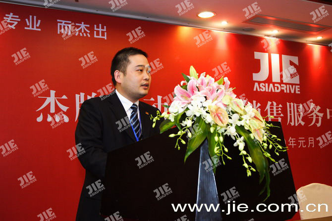 永鑫国际(中国游)有限公司官网