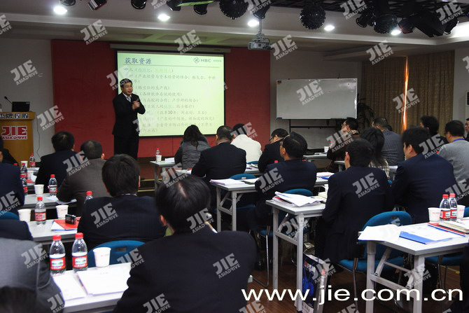 永鑫国际(中国游)有限公司官网