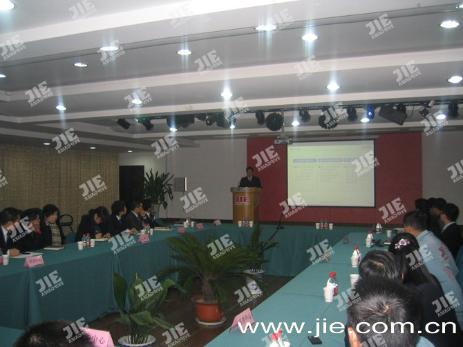 永鑫国际(中国游)有限公司官网