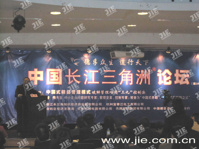 永鑫国际(中国游)有限公司官网