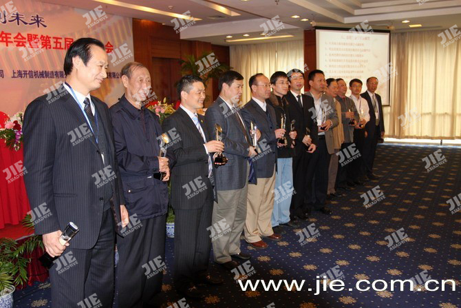 永鑫国际(中国游)有限公司官网