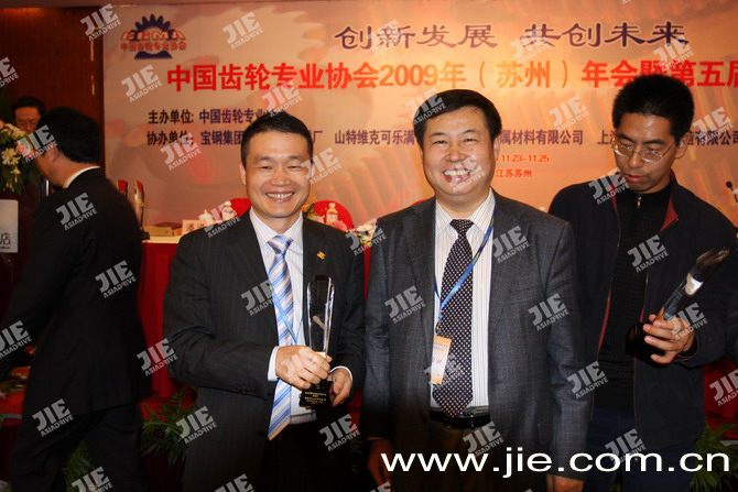 永鑫国际(中国游)有限公司官网
