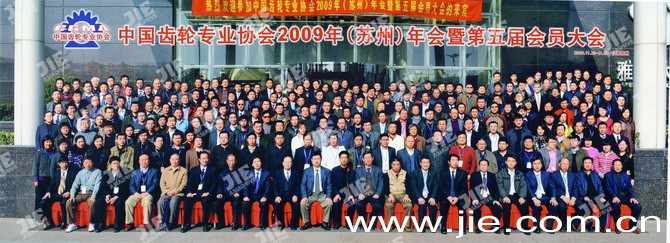 永鑫国际(中国游)有限公司官网