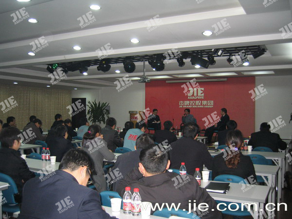永鑫国际(中国游)有限公司官网
