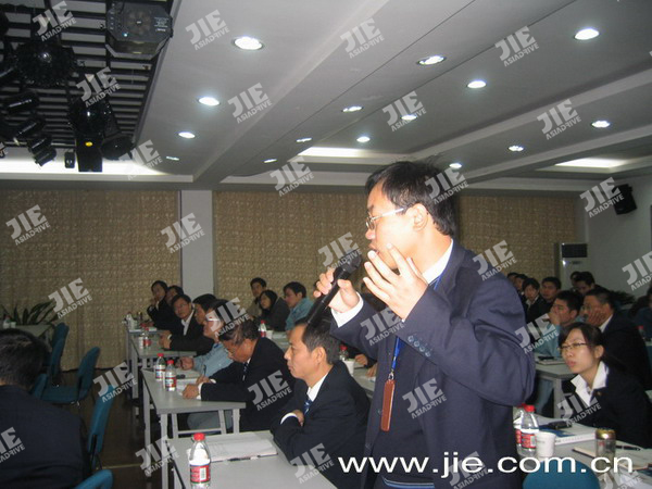 永鑫国际(中国游)有限公司官网