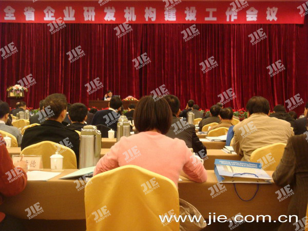 永鑫国际(中国游)有限公司官网