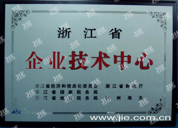 永鑫国际(中国游)有限公司官网