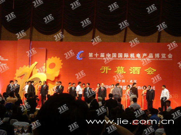 永鑫国际(中国游)有限公司官网