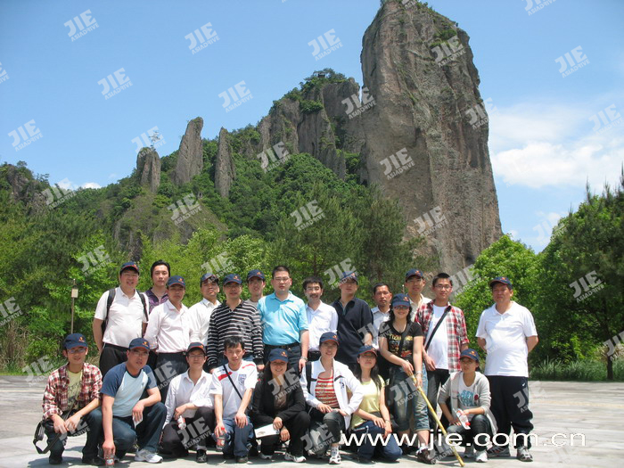 永鑫国际(中国游)有限公司官网