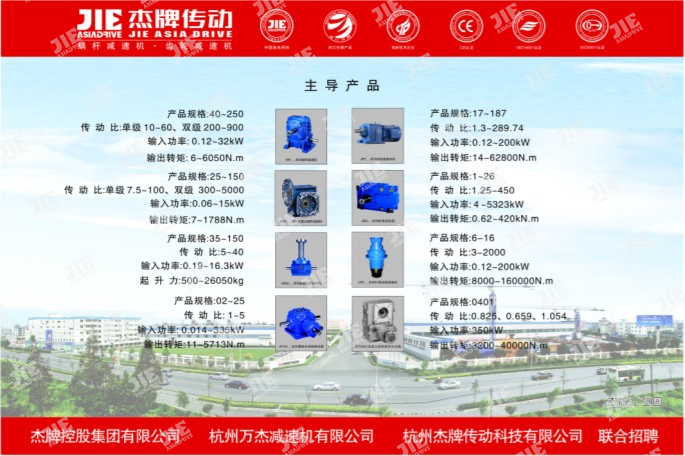 永鑫国际(中国游)有限公司官网