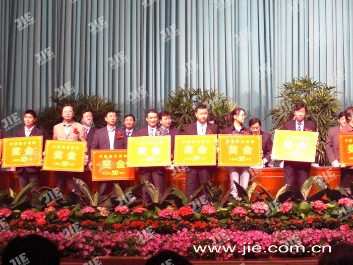永鑫国际(中国游)有限公司官网