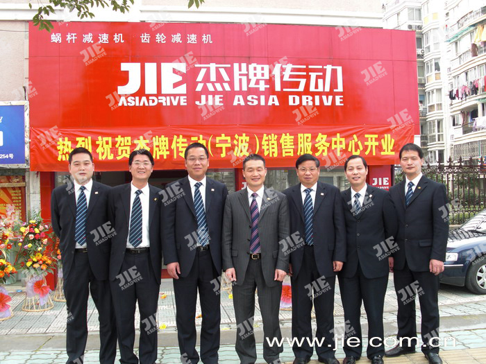 永鑫国际(中国游)有限公司官网
