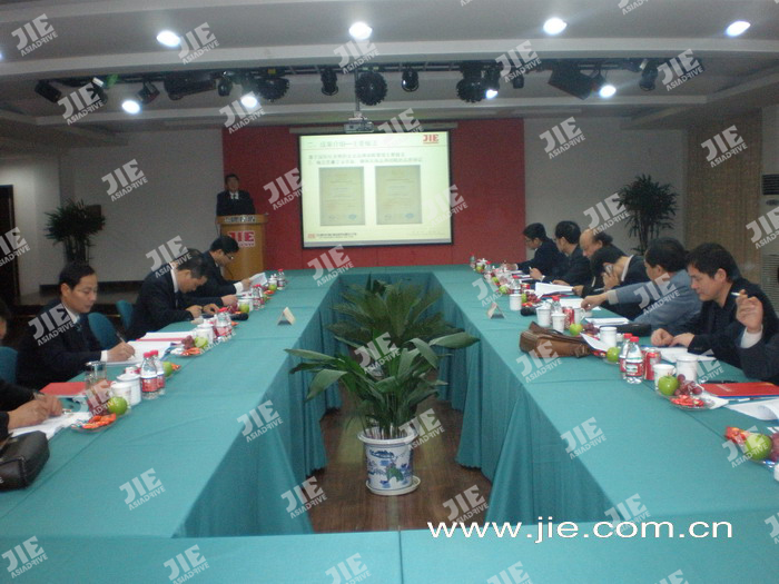 永鑫国际(中国游)有限公司官网