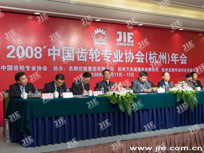 永鑫国际(中国游)有限公司官网
