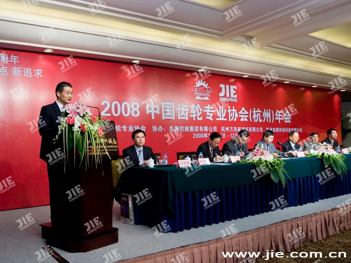 永鑫国际(中国游)有限公司官网