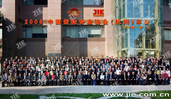 永鑫国际(中国游)有限公司官网