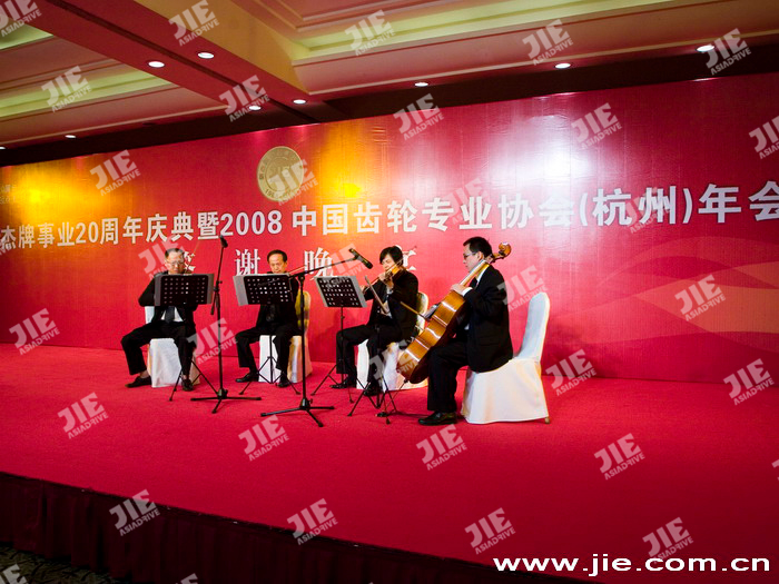 永鑫国际(中国游)有限公司官网