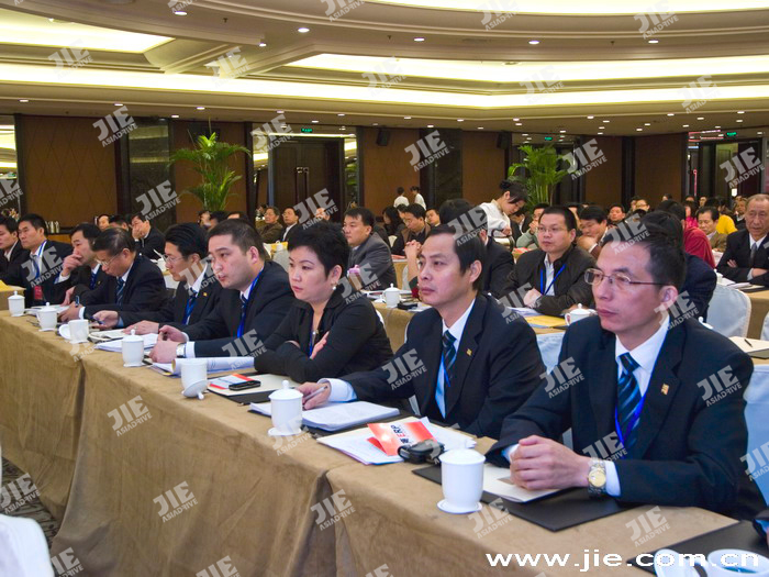永鑫国际(中国游)有限公司官网