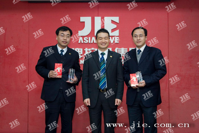 永鑫国际(中国游)有限公司官网