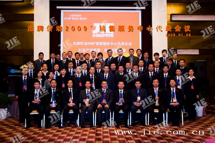 永鑫国际(中国游)有限公司官网