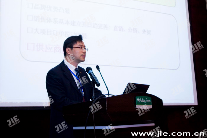 永鑫国际(中国游)有限公司官网