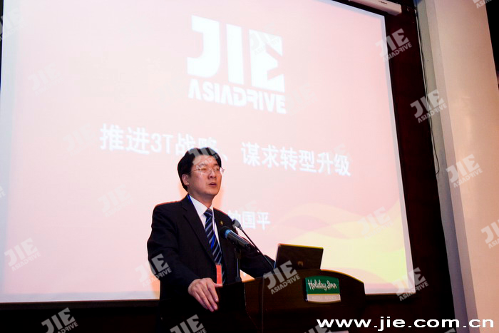 永鑫国际(中国游)有限公司官网