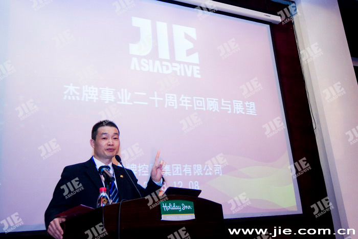 永鑫国际(中国游)有限公司官网