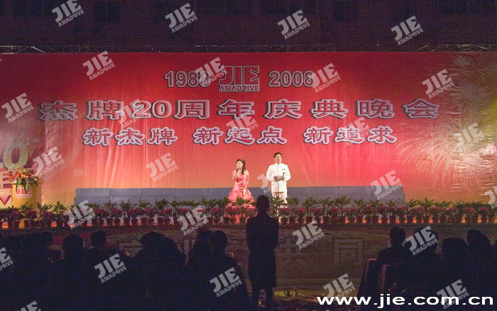 永鑫国际(中国游)有限公司官网