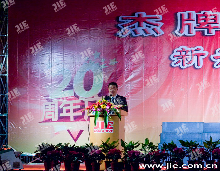 永鑫国际(中国游)有限公司官网