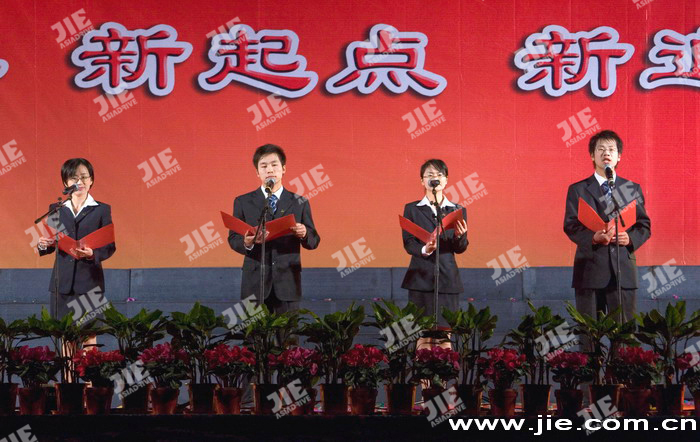 永鑫国际(中国游)有限公司官网