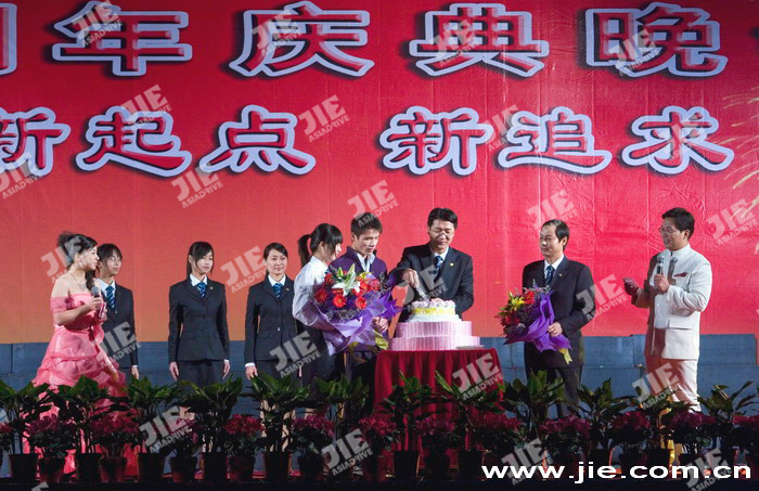 永鑫国际(中国游)有限公司官网
