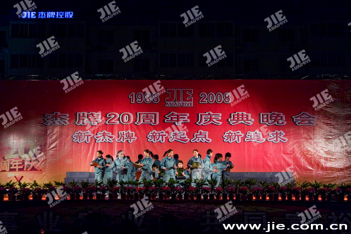 永鑫国际(中国游)有限公司官网