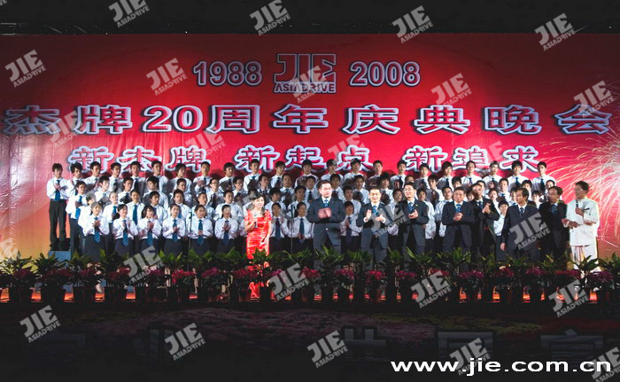 永鑫国际(中国游)有限公司官网