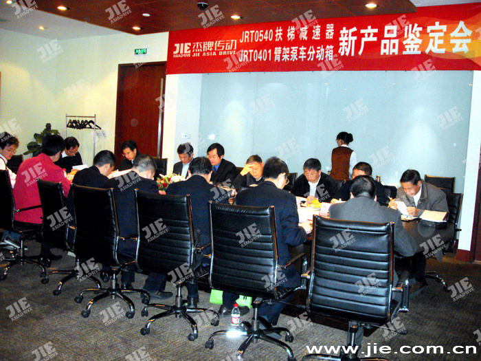永鑫国际(中国游)有限公司官网