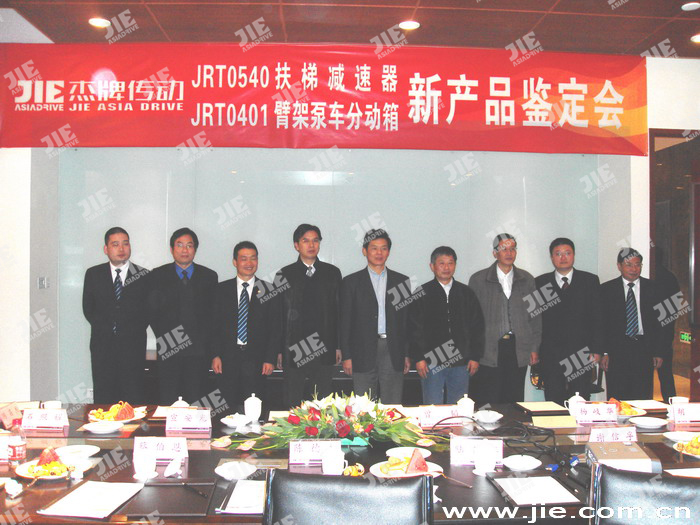 永鑫国际(中国游)有限公司官网