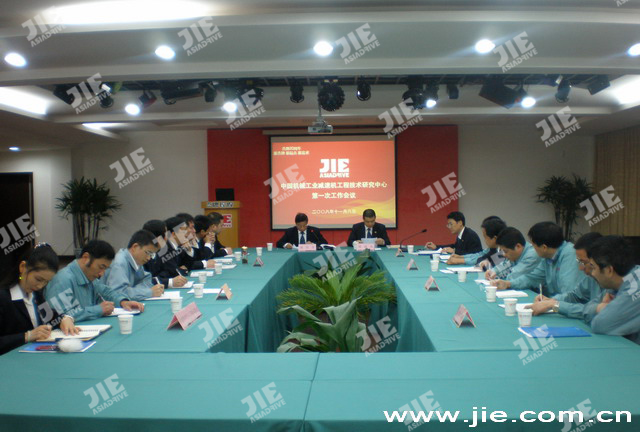 永鑫国际(中国游)有限公司官网