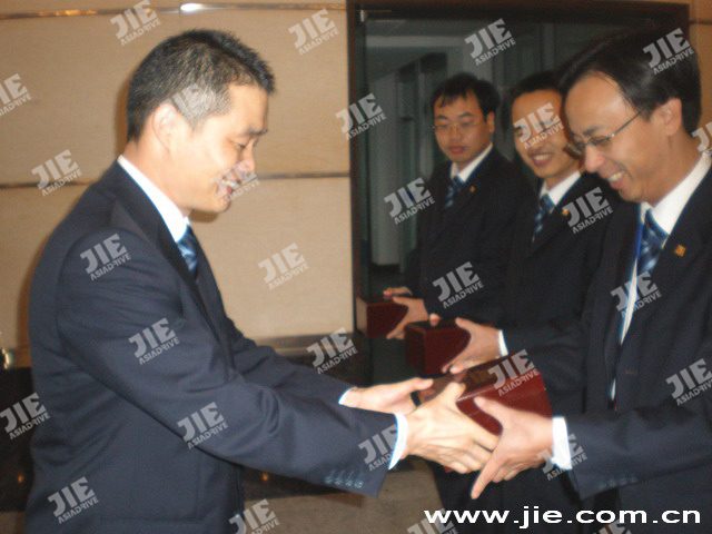 永鑫国际(中国游)有限公司官网