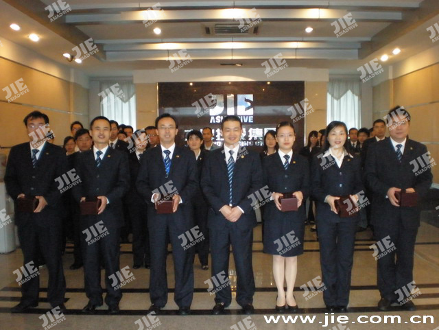 永鑫国际(中国游)有限公司官网