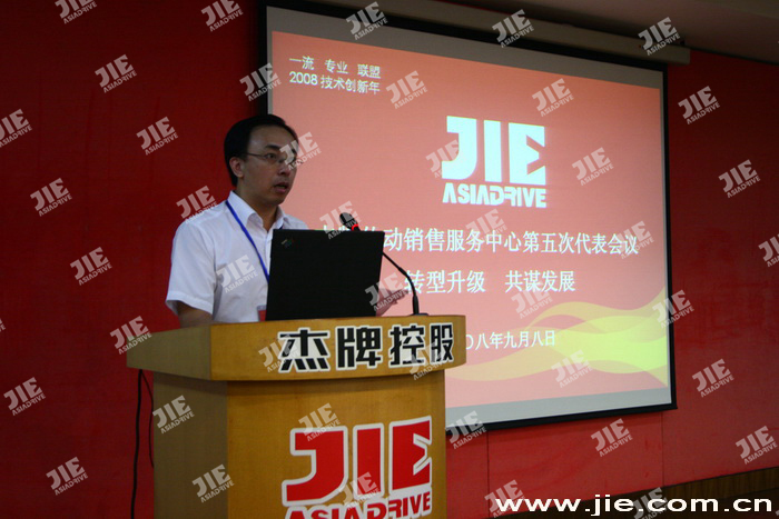 永鑫国际(中国游)有限公司官网