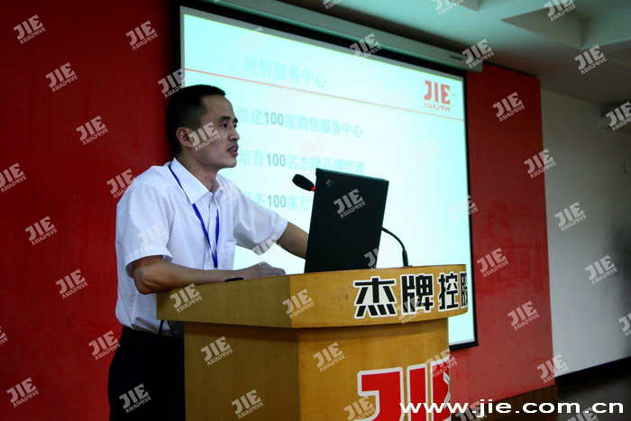 永鑫国际(中国游)有限公司官网