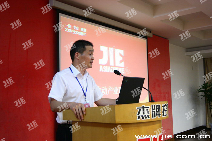 永鑫国际(中国游)有限公司官网